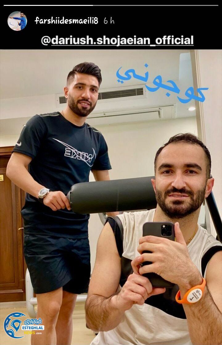 فرشید اسماعیلی