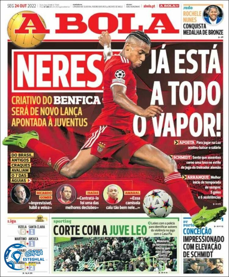 روزنامه ورزشی آبولا دوشنبه 2 آبان 1401 