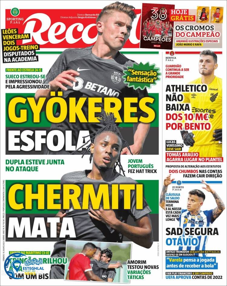 روزنامه  ورزشی اوجوگو شنبه 24 تیر 1402 