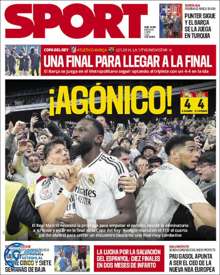 روزنامه ورزشی  اسپورت چهارشنبه 13 فروردین 1404 