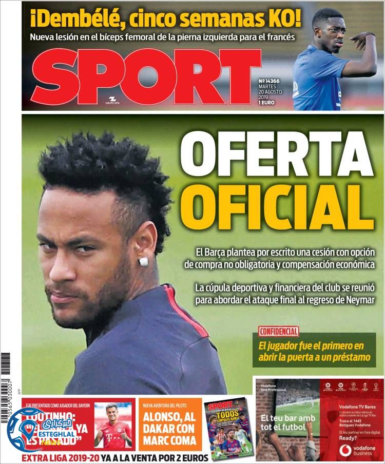 روزنامه ورزشی اسپورت سه شنبه 29 مرداد 1398