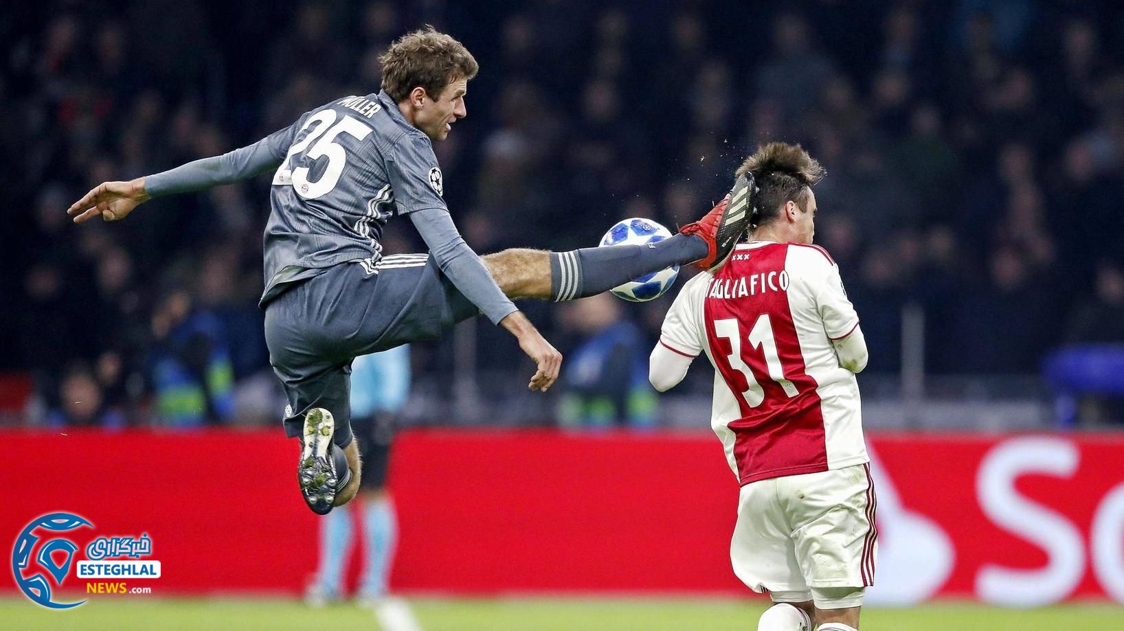 لیگ قهرمانان اروپا