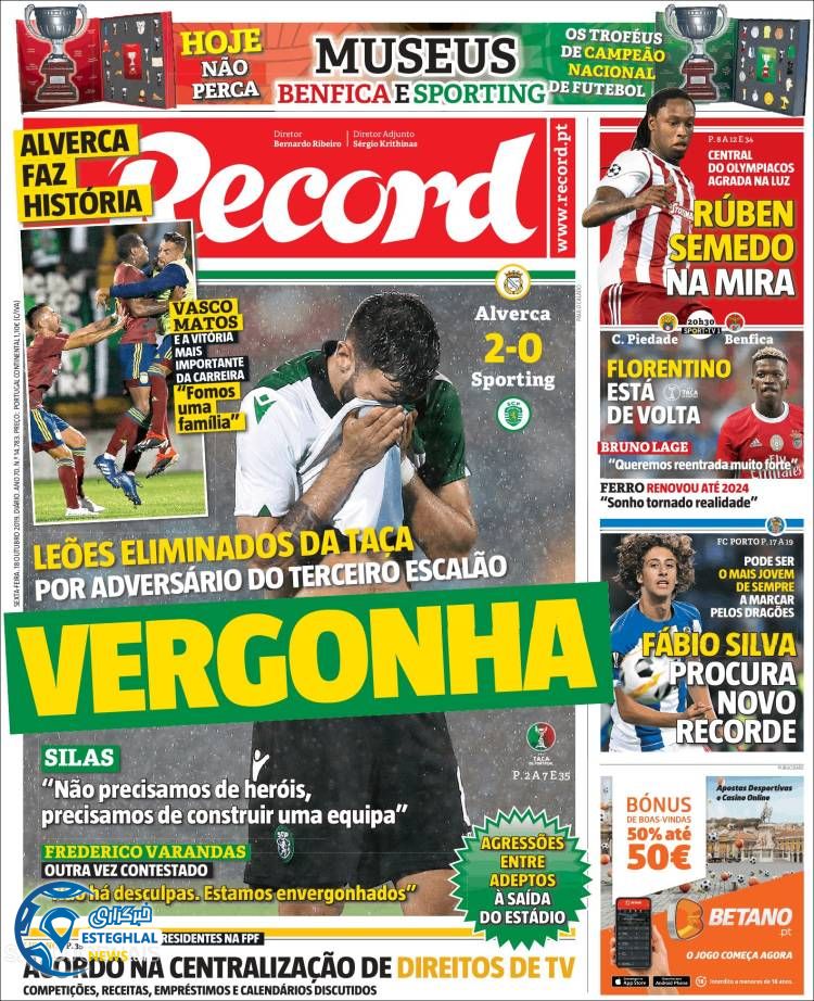 روزنامه ورزشی رکورد جمعه 26 مهر 1398