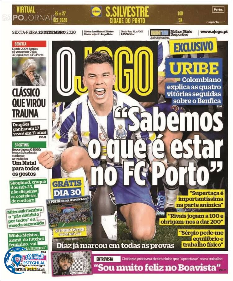 روزنامه ورزشی جوگو جمعه 5 دی 1399