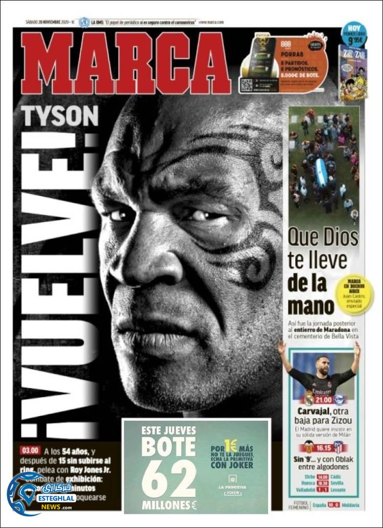 روزنامه ورزشی مارکا شنبه 8 آذر 1399