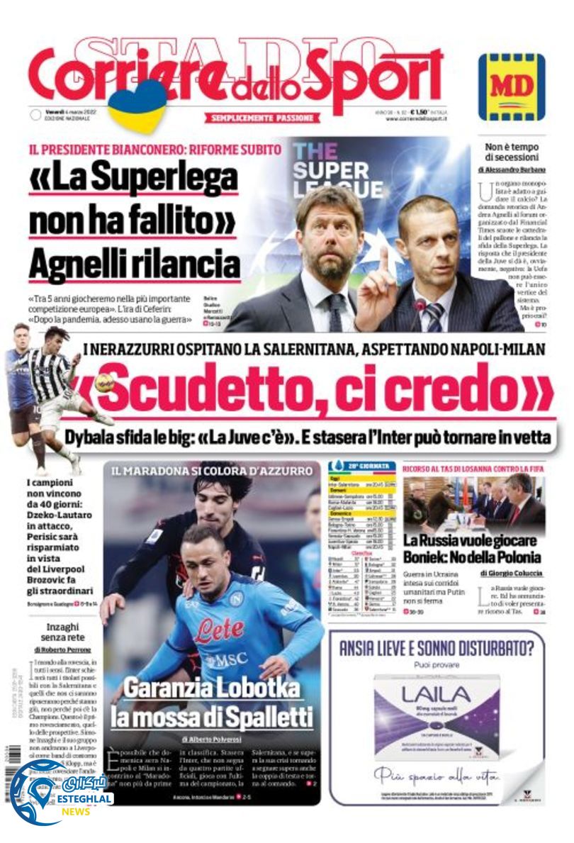 روزنامه ورزشی کوریره دلو اسپورت جمعه 13 اسفند 1400