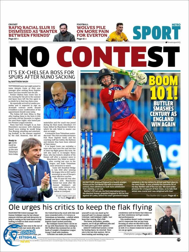 روزنامه ورزشی مترو اسپورت سه شنبه 11 آبان 1400