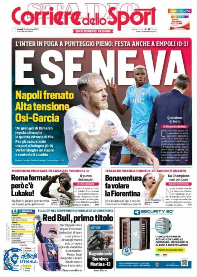 روزنامه ورزشی کوریره دلو اسپورت دوشنبه 3 مهر 1402  