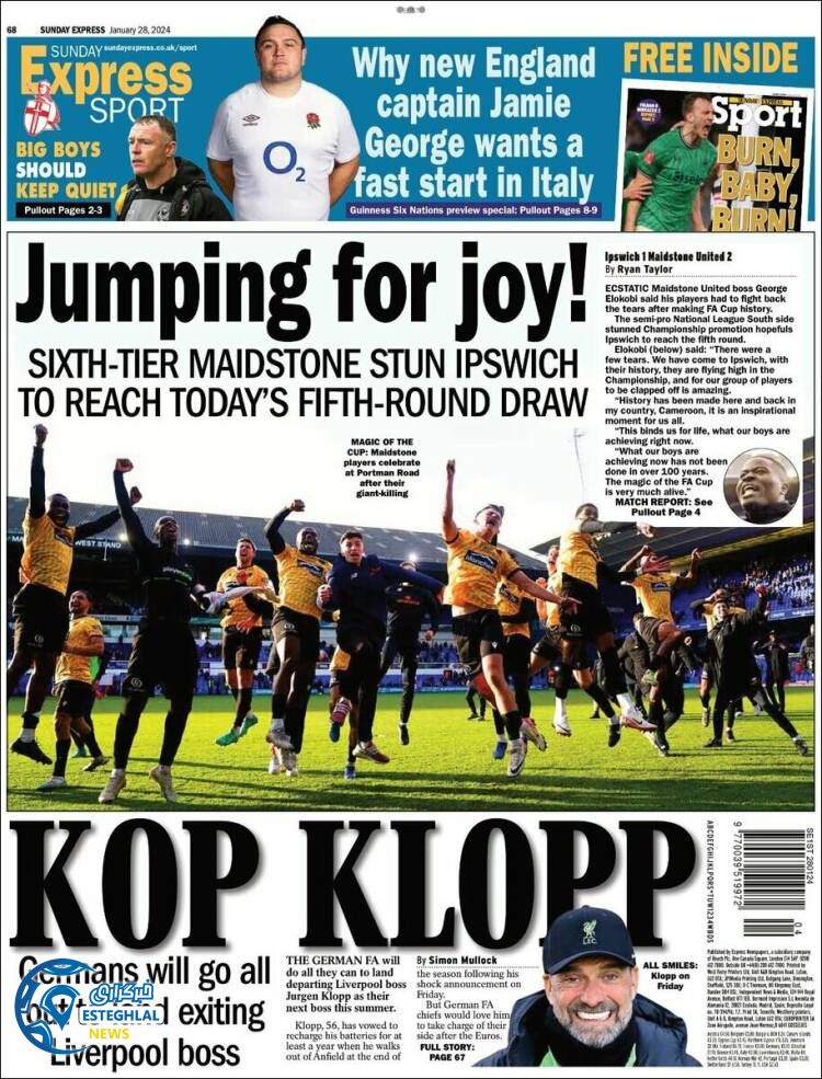 روزنامه  ورزشی اکسپرس  اسپورت یکشنبه 8 بهمن 1402 