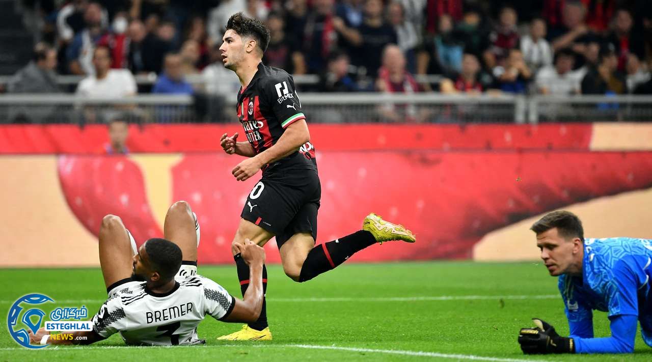 سری آ ایتالیا