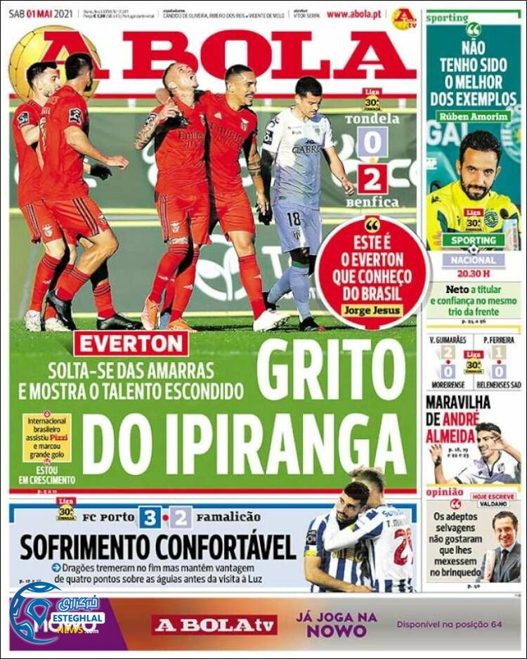 روزنامه ورزشی آبولا شنبه 11 اردیبهشت 1400