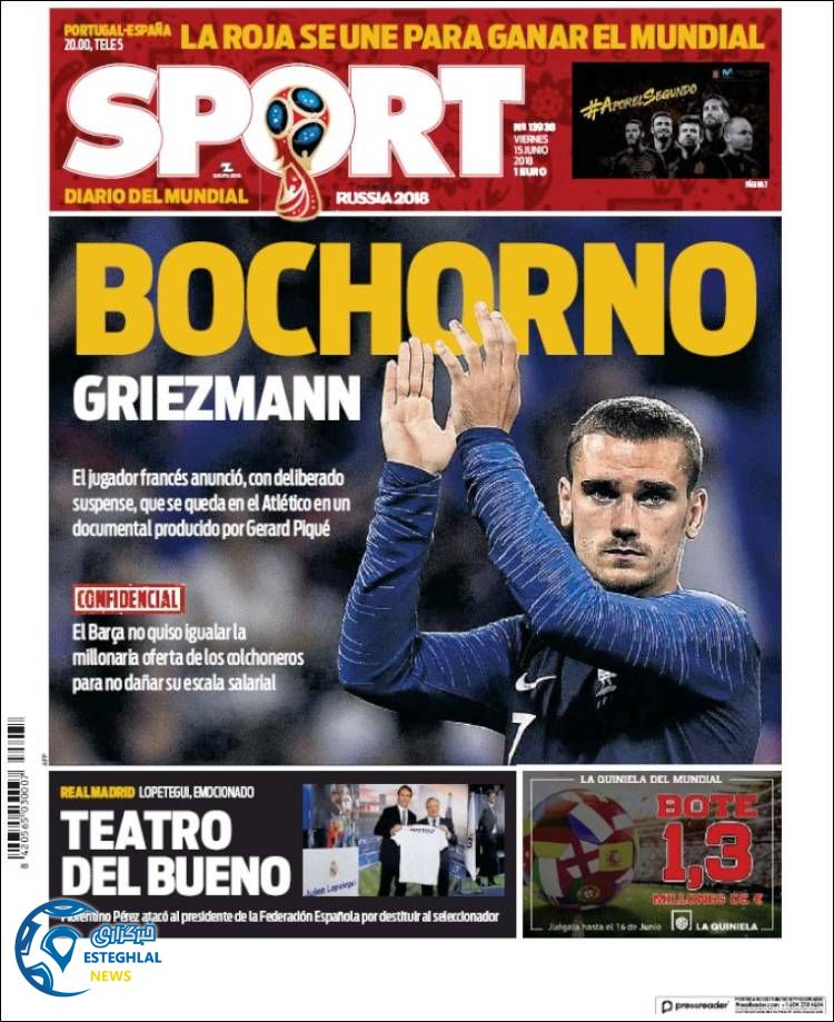 روزنامه ورزشی اسپورت جمعه 25 خرداد 1397