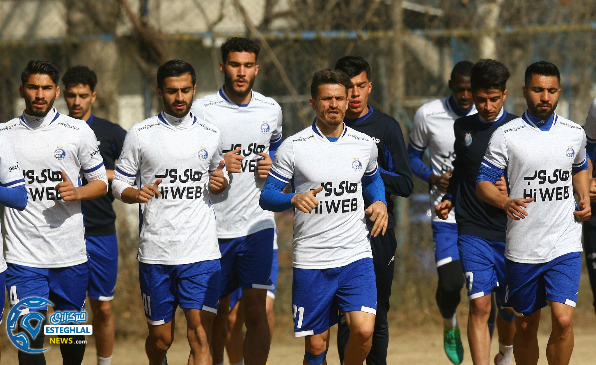 تمرین استقلال