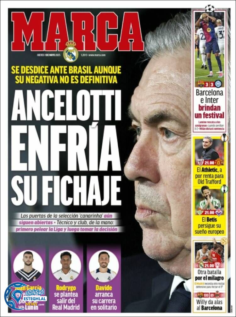 روزنامه  ورزشی مارکا پنجشنبه 11 اردیبهشت 1404 