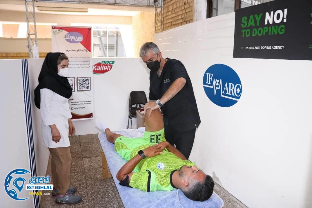 استقلالی ها در ایفمارک