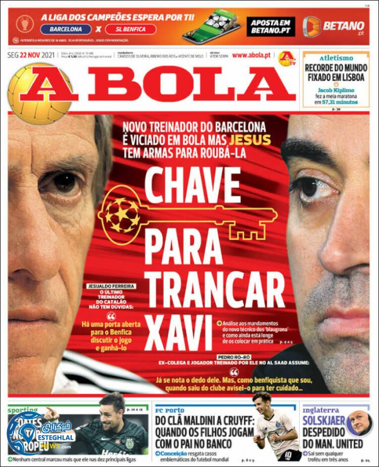 روزنامه ورزشی آبولا دوشنبه 1 آذر 1400