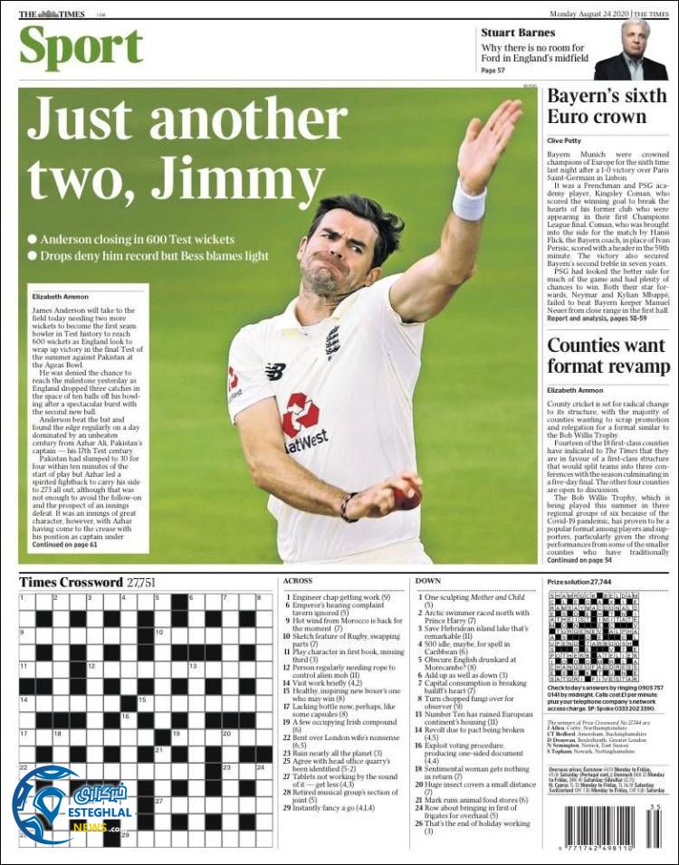 روزنامه ورزشی تایمز اسپورت دوشنبه 3 شهریور 1399