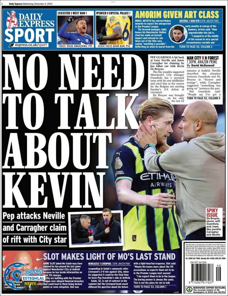 روزنامه  ورزشی  اکسپرس اسپورت چهارشنبه 14 آذر 1403 