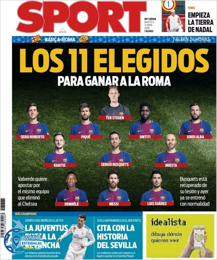 روزنامه ورزشی اسپورت سه شنبه 14 فروردین 1397