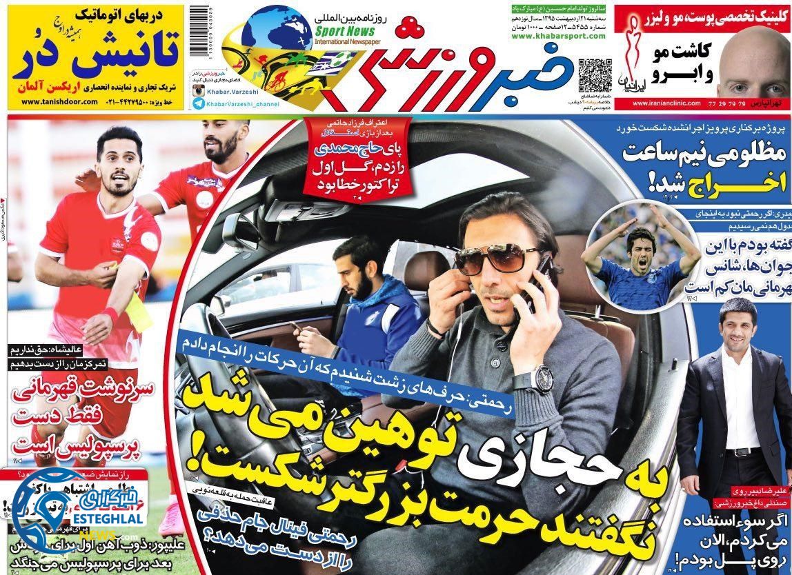 df9a4214 2a50 472e b4e0 26a4448bc1d0