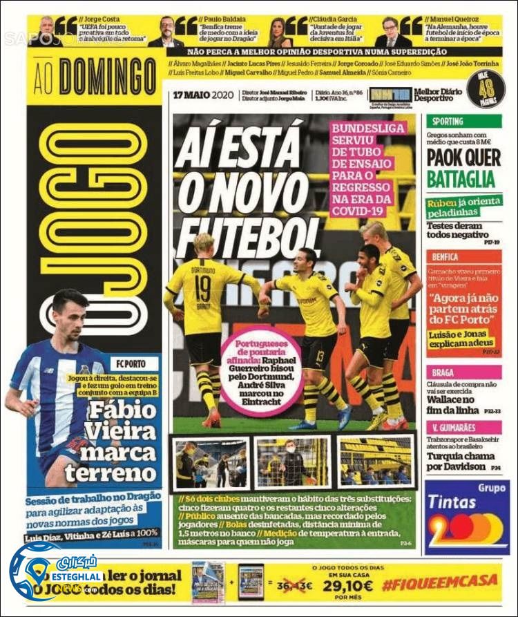 روزنامه ورزشی جوگو یکشنبه 28 اردیبهشت 1399