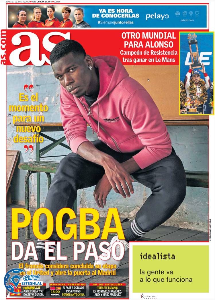 روزنامه ورزشی آاس دوشنبه 27 خرداد 1398