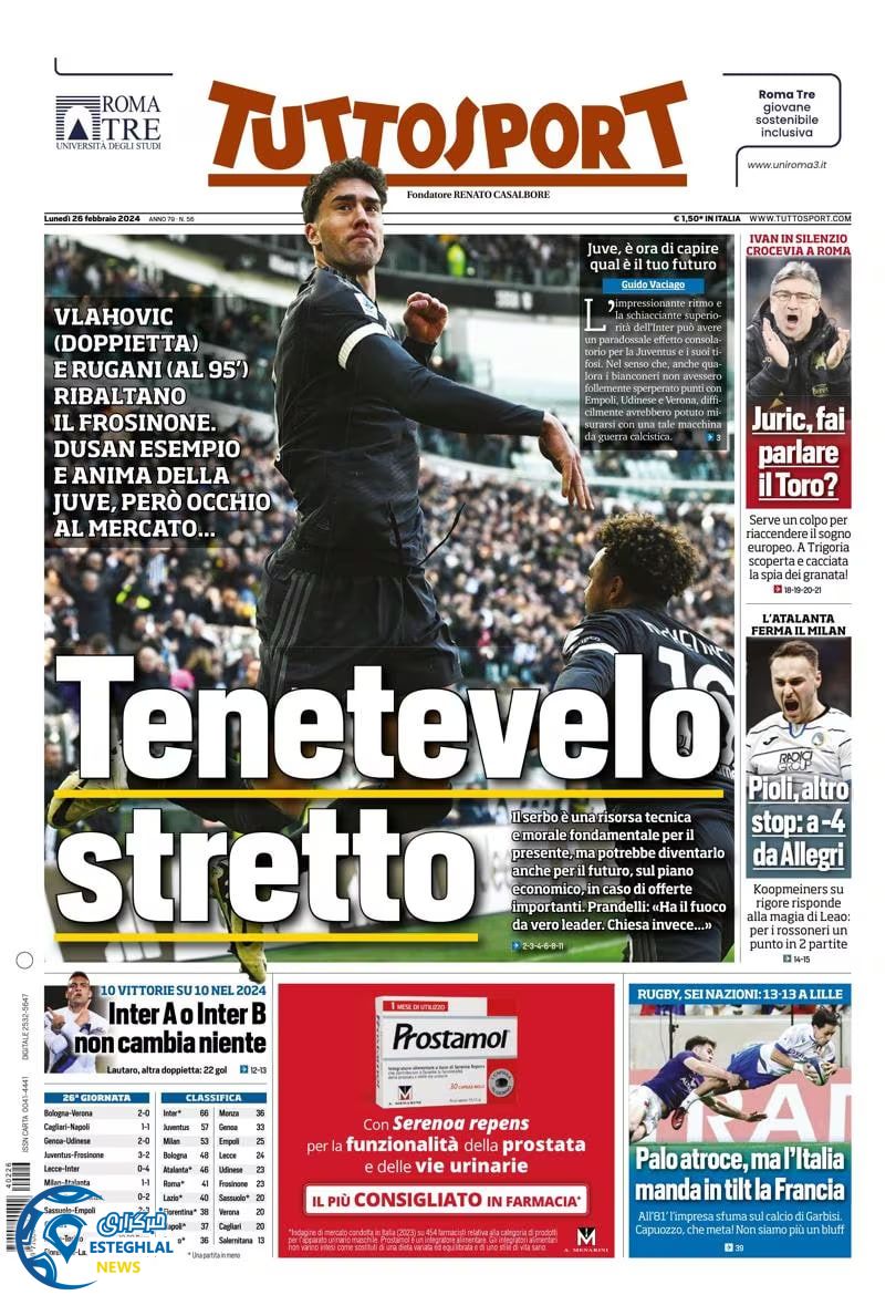 روزنامه ورزشی توتو اسپورت دوشنبه 7 اسفند 1402 