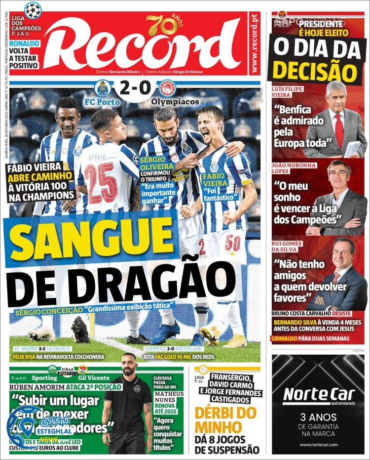 روزنامه ورزشی رکورد چهارشنبه 7 آبان 1399