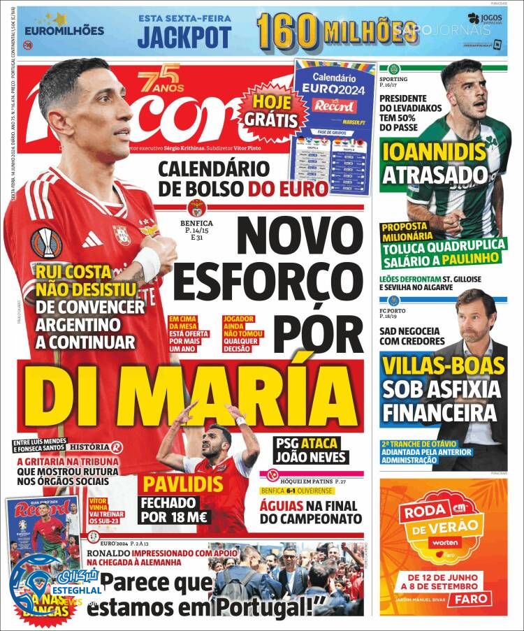 روزنامه ورزشی رکورد جمعه 25 خرداد 1403 