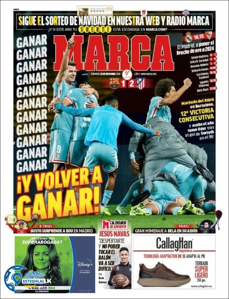 روزنامه  ورزشی مارکا یکشنبه 2 دی 1403 