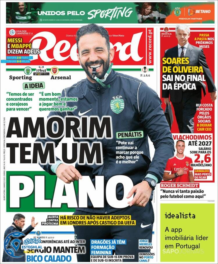 روزنامه ورزشی رکورد پنجشنبه 18 اسفند 1401 