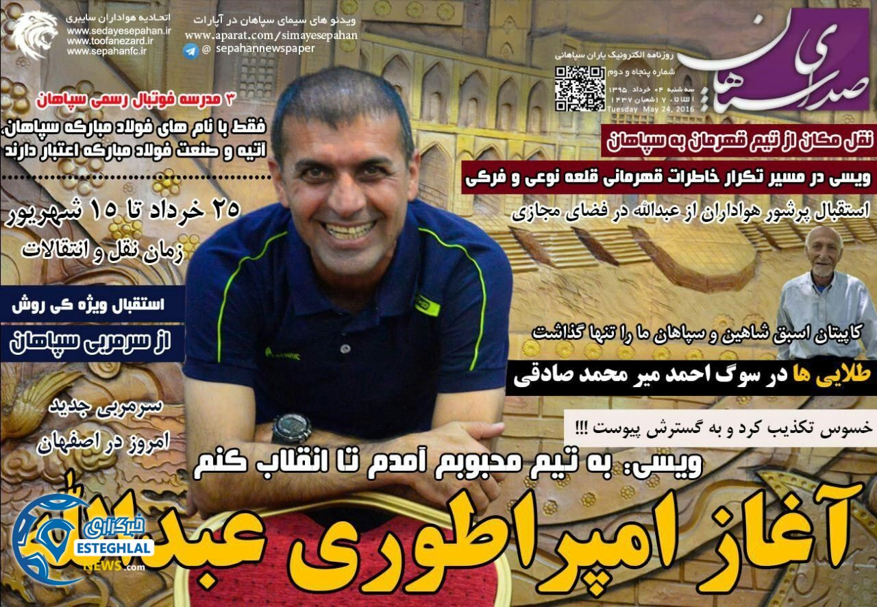 cefb2700 40e4 4f7b 826a fd411394687a