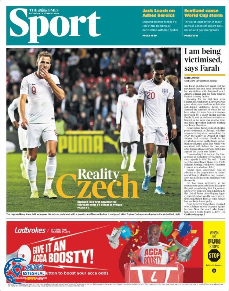 روزنامه ورزشی تایمز اسپورت شنبه 20 مهر 1398