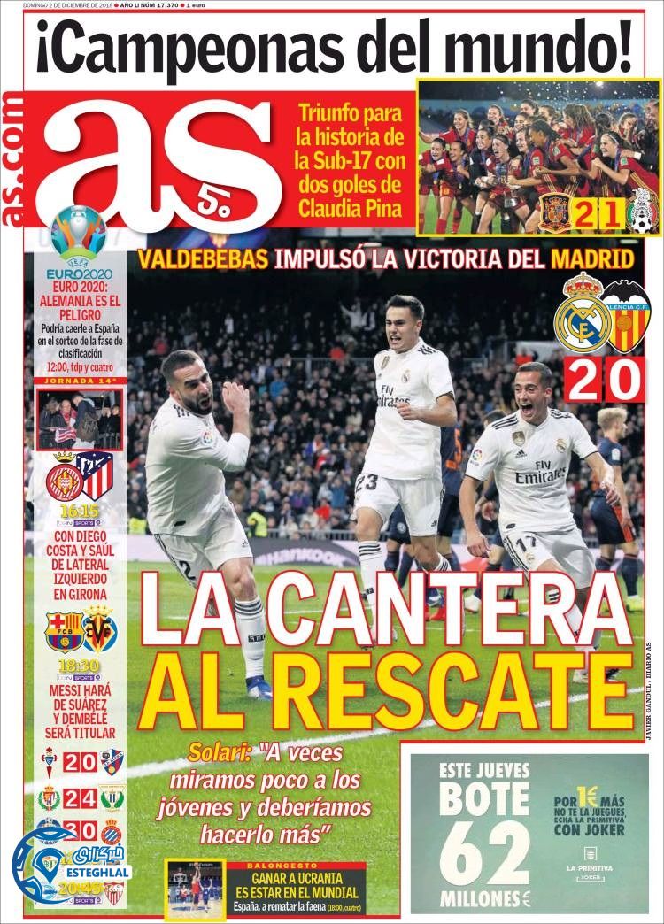 روزنامه ورزشی آ اس یکشنبه 11 آذر 139