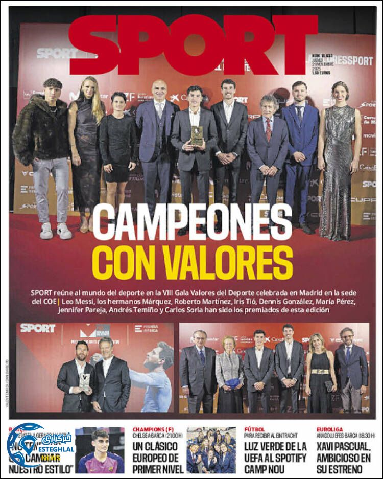 روزنامه  ورزشی اسپورت پنجشنبه 29 آبان 1404 