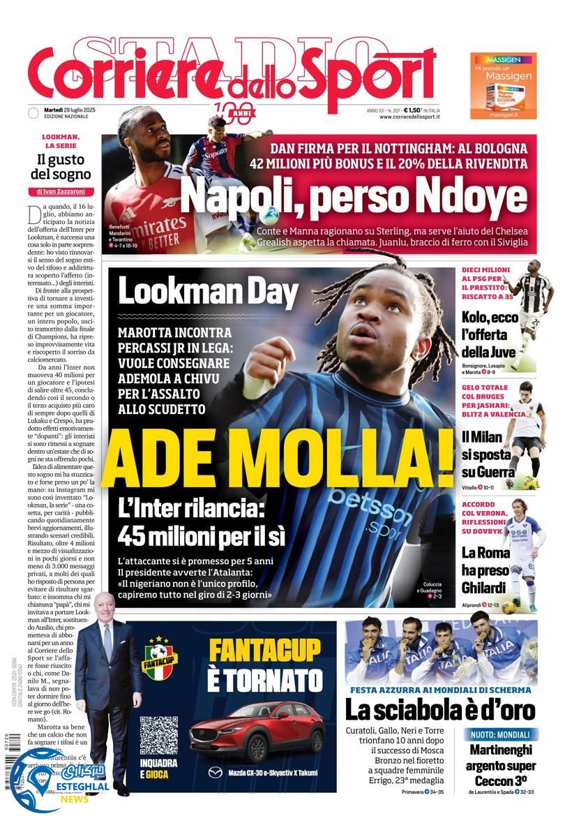 روزنامه ورزشی کوریره دلو اسپورت سه شنبه 7 مرداد 1404  