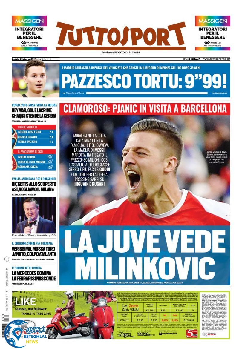 روزنامه ورزشی توتو اسپورت شنبه 2 تیر 1397