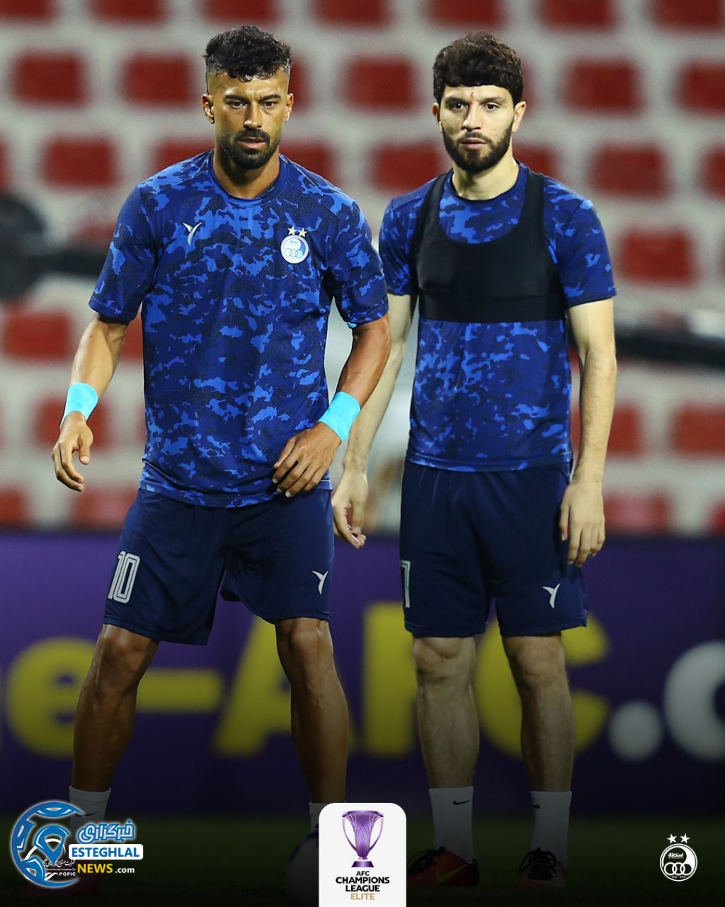 تمرین استقلال