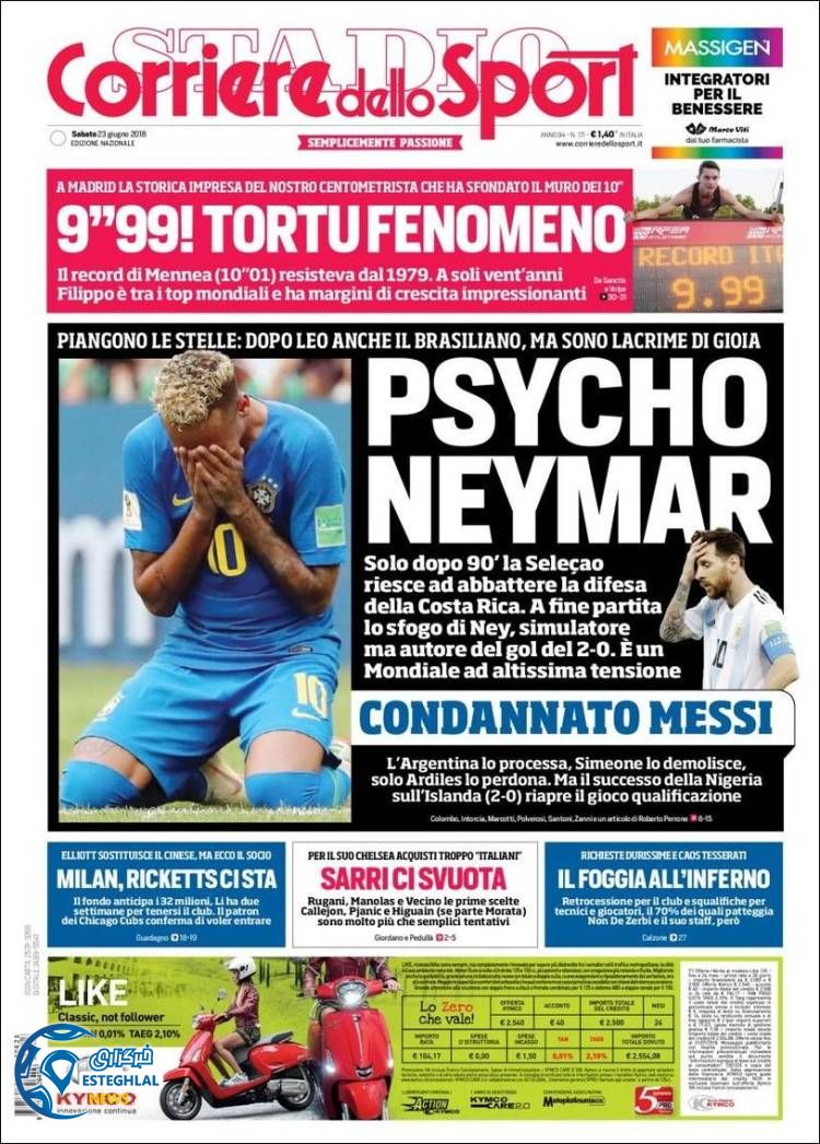 روزنامه ورزشی کوریره دلو اسپورت شنبه 2 تیر 1397