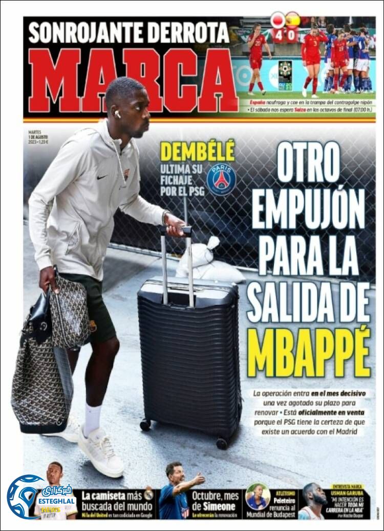 روزنامه ورزشی مارکا سه شنبه 10 مرداد 1402 