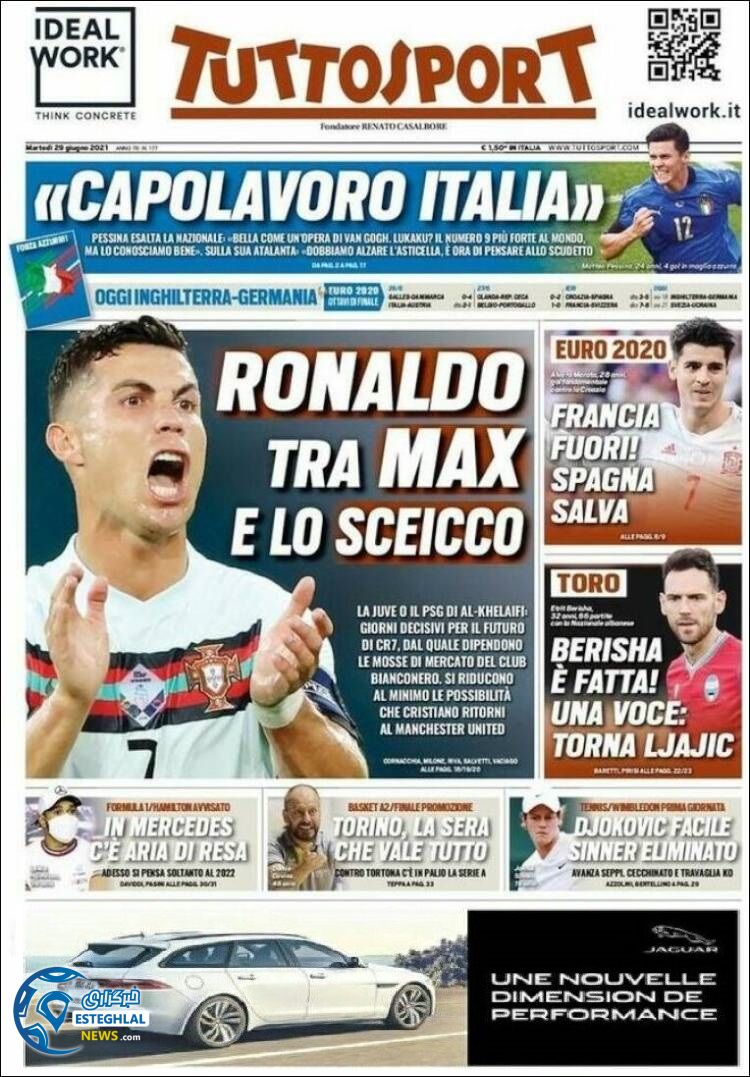 روزنامه ورزشی توتو اسپورت سه شنبه 8 تیر 1400