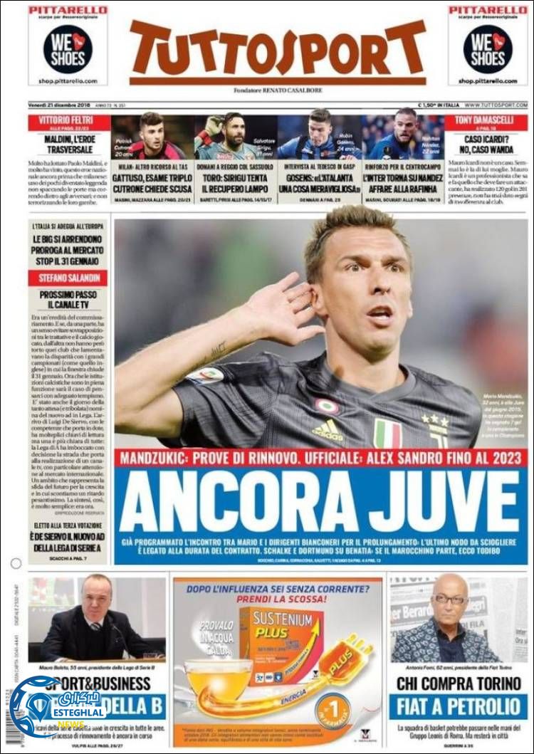 روزنامه توتو اسپورت جمعه 30 آذر 1397