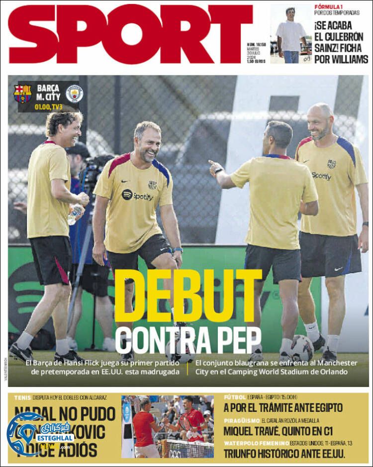 روزنامه ورزشی اسپورت سه شنبه 9 مرداد 1403 