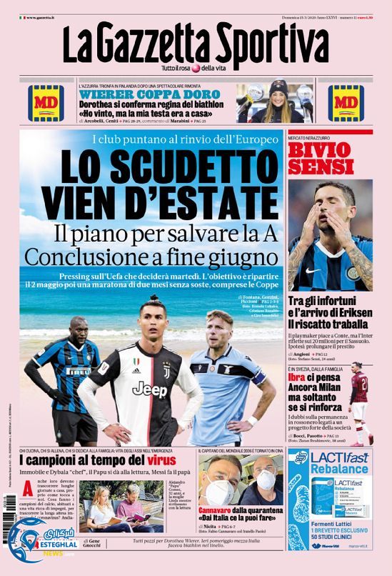 روزنامه ورزشی گاتزتا دلو اسپورت یکشنبه 25 اسفند 1398