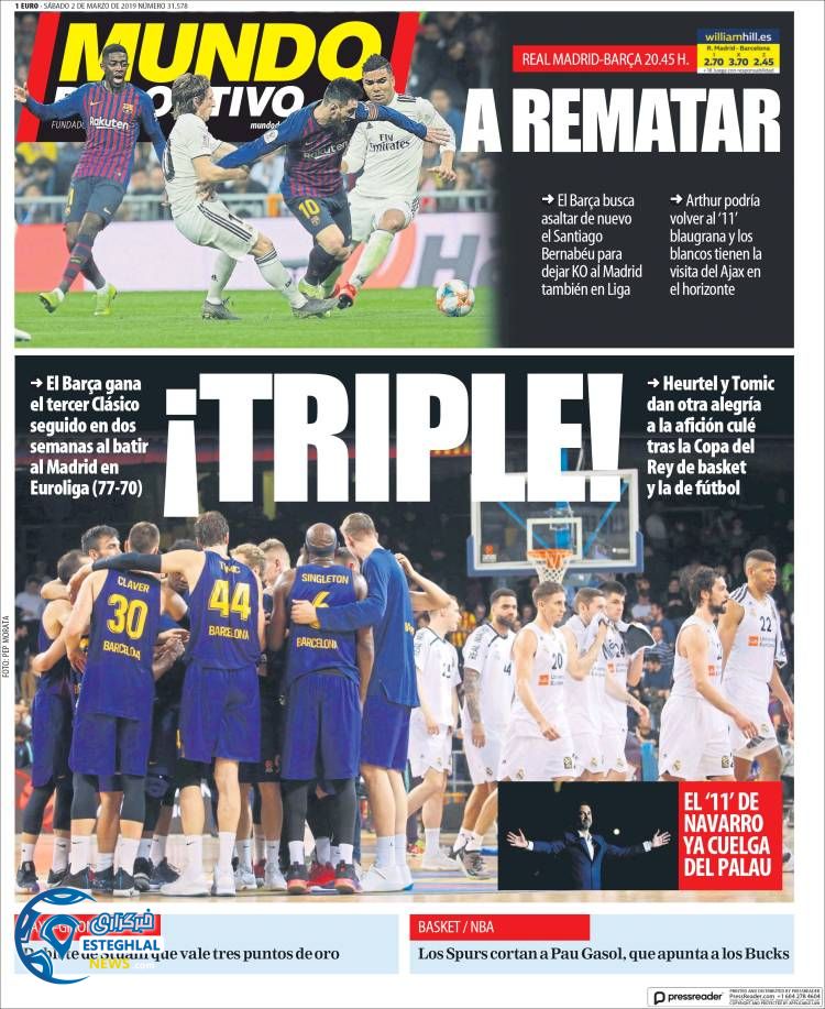 روزنامه موندو دپورتیوو شنبه 11 اسفند 1397 