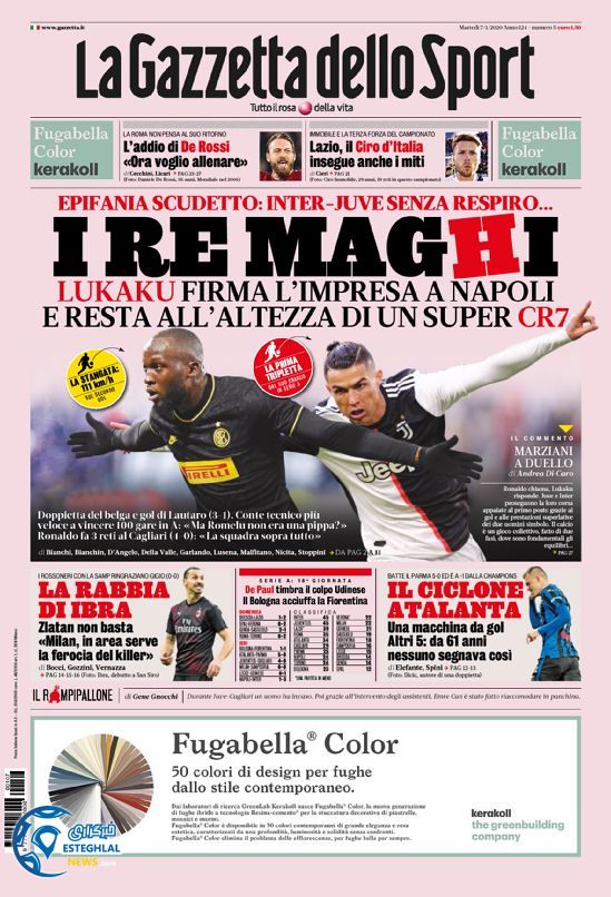 روزنامه ورزشی گاتزتا دلو اسپورت سه شنبه 17 دی 1398