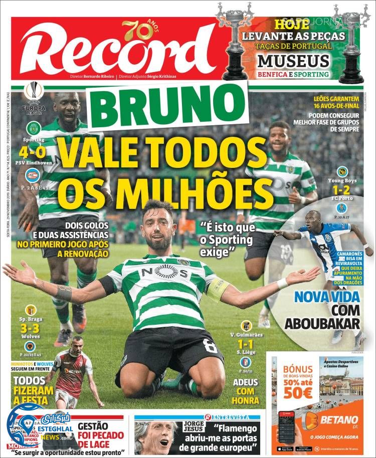 روزنامه ورزشی رکورد جمعه 8 آذر 1398