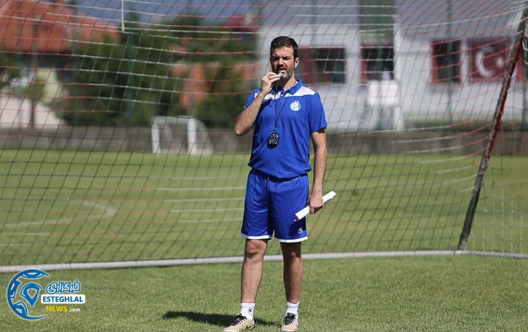 تمرین استقلال