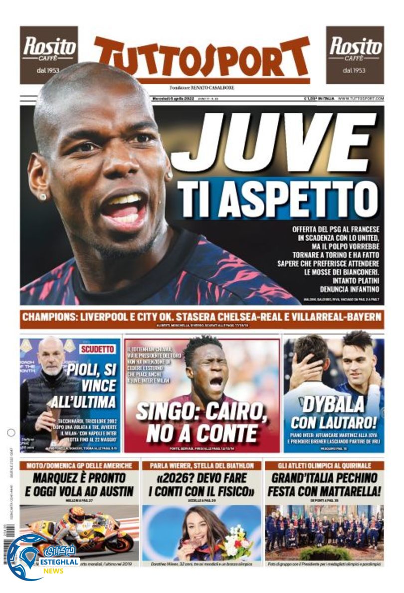 روزنامه ورزشی توتو اسپورت چهارشنبه 17 فروردین 1401