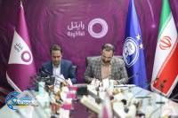 ادامه مطلب...